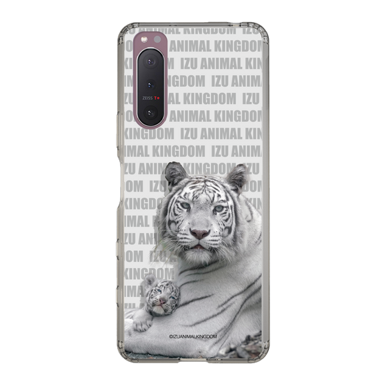 Slim Protection Case［ The Izu Animal Kingdom - White Tiger - Family ］