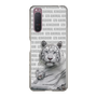 Slim Protection Case［ The Izu Animal Kingdom - White Tiger - Family ］