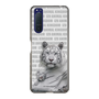 Slim Protection Case［ The Izu Animal Kingdom - White Tiger - Family ］