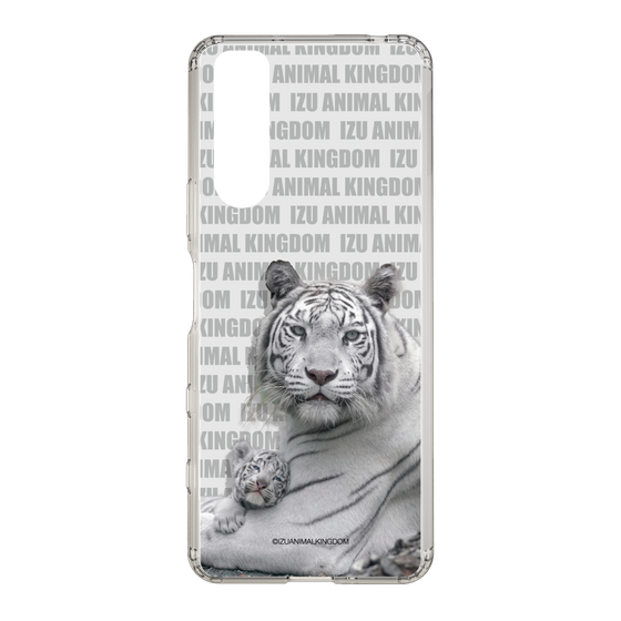Slim Protection Case［ The Izu Animal Kingdom - White Tiger - Family ］