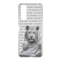 Slim Protection Case［ The Izu Animal Kingdom - White Tiger - Family ］