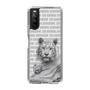 Slim Protection Case［ The Izu Animal Kingdom - White Tiger - Family ］