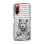 Slim Protection Case［ The Izu Animal Kingdom - White Tiger - Family ］