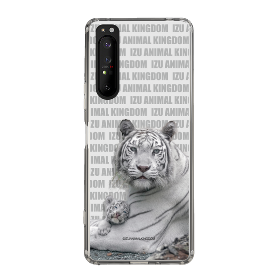 Slim Protection Case［ The Izu Animal Kingdom - White Tiger - Family ］