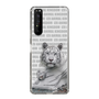 Slim Protection Case［ The Izu Animal Kingdom - White Tiger - Family ］