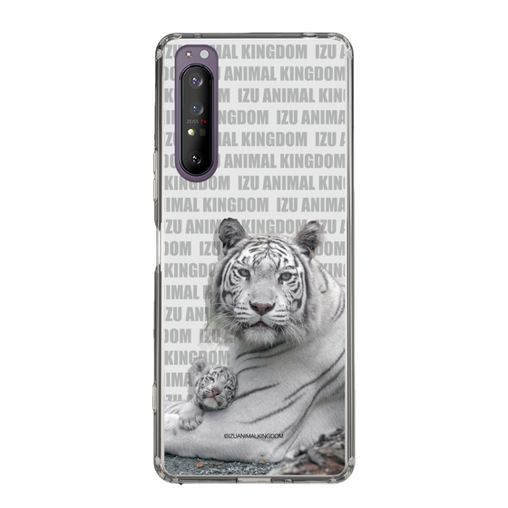 Slim Protection Case［ The Izu Animal Kingdom - White Tiger - Family ］