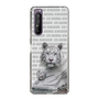 Slim Protection Case［ The Izu Animal Kingdom - White Tiger - Family ］