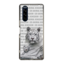 Slim Protection Case［ The Izu Animal Kingdom - White Tiger - Family ］