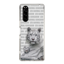 Slim Protection Case［ The Izu Animal Kingdom - White Tiger - Family ］