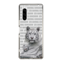 Slim Protection Case［ The Izu Animal Kingdom - White Tiger - Family ］