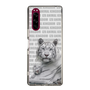Slim Protection Case［ The Izu Animal Kingdom - White Tiger - Family ］