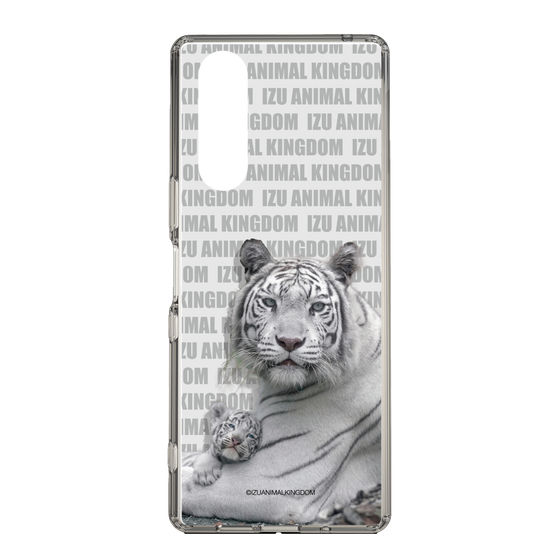Slim Protection Case［ The Izu Animal Kingdom - White Tiger - Family ］