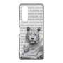 Slim Protection Case［ The Izu Animal Kingdom - White Tiger - Family ］