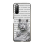 Slim Protection Case［ The Izu Animal Kingdom - White Tiger - Family ］