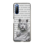 Slim Protection Case［ The Izu Animal Kingdom - White Tiger - Family ］