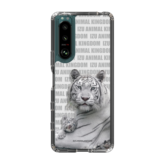 Slim Protection Case［ The Izu Animal Kingdom - White Tiger - Family ］