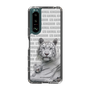 Slim Protection Case［ The Izu Animal Kingdom - White Tiger - Family ］
