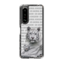 Slim Protection Case［ The Izu Animal Kingdom - White Tiger - Family ］