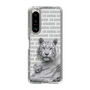Slim Protection Case［ The Izu Animal Kingdom - White Tiger - Family ］