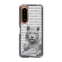 Slim Protection Case［ The Izu Animal Kingdom - White Tiger - Family ］