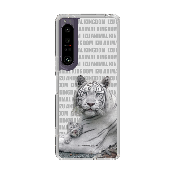 Slim Protection Case［ The Izu Animal Kingdom - White Tiger - Family ］