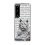 Slim Protection Case［ The Izu Animal Kingdom - White Tiger - Family ］