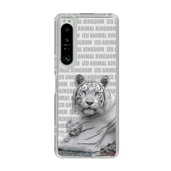 Slim Protection Case［ The Izu Animal Kingdom - White Tiger - Family ］