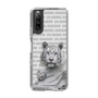 Slim Protection Case［ The Izu Animal Kingdom - White Tiger - Family ］