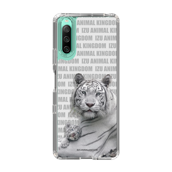 Slim Protection Case［ The Izu Animal Kingdom - White Tiger - Family ］