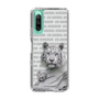 Slim Protection Case［ The Izu Animal Kingdom - White Tiger - Family ］