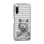 Slim Protection Case［ The Izu Animal Kingdom - White Tiger - Family ］