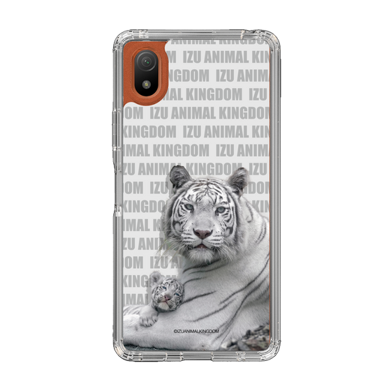 Slim Protection Case［ The Izu Animal Kingdom - White Tiger - Family ］