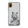 Slim Protection Case［ The Izu Animal Kingdom - White Tiger - Family ］