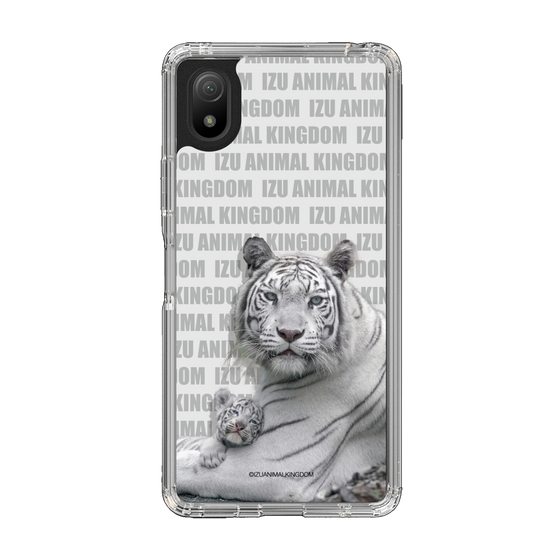 Slim Protection Case［ The Izu Animal Kingdom - White Tiger - Family ］