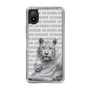 Slim Protection Case［ The Izu Animal Kingdom - White Tiger - Family ］