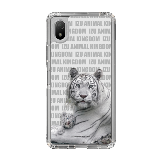 Slim Protection Case［ The Izu Animal Kingdom - White Tiger - Family ］