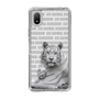 Slim Protection Case［ The Izu Animal Kingdom - White Tiger - Family ］