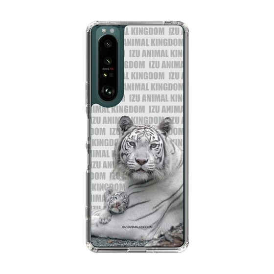 Slim Protection Case［ The Izu Animal Kingdom - White Tiger - Family ］