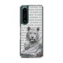 Slim Protection Case［ The Izu Animal Kingdom - White Tiger - Family ］