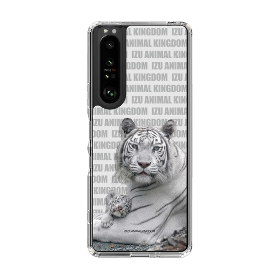 Slim Protection Case［ The Izu Animal Kingdom - White Tiger - Family ］