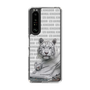 Slim Protection Case［ The Izu Animal Kingdom - White Tiger - Family ］