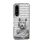 Slim Protection Case［ The Izu Animal Kingdom - White Tiger - Family ］