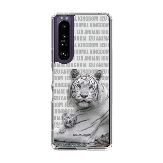 Slim Protection Case［ The Izu Animal Kingdom - White Tiger - Family ］