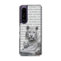 Slim Protection Case［ The Izu Animal Kingdom - White Tiger - Family ］
