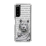 Slim Protection Case［ The Izu Animal Kingdom - White Tiger - Family ］