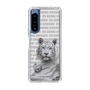 Slim Protection Case［ The Izu Animal Kingdom - White Tiger - Family ］
