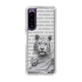 Slim Protection Case［ The Izu Animal Kingdom - White Tiger - Family ］