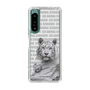Slim Protection Case［ The Izu Animal Kingdom - White Tiger - Family ］