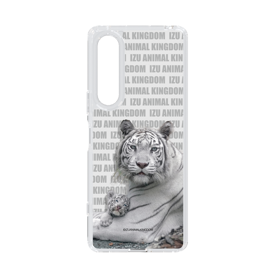 Slim Protection Case［ The Izu Animal Kingdom - White Tiger - Family ］