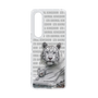 Slim Protection Case［ The Izu Animal Kingdom - White Tiger - Family ］